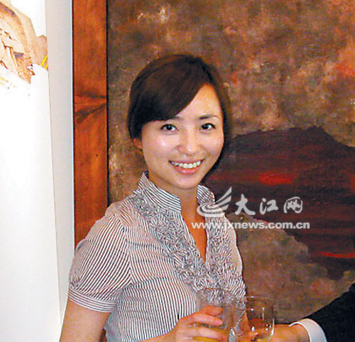 點(diǎn)擊新窗口打開(kāi)大圖