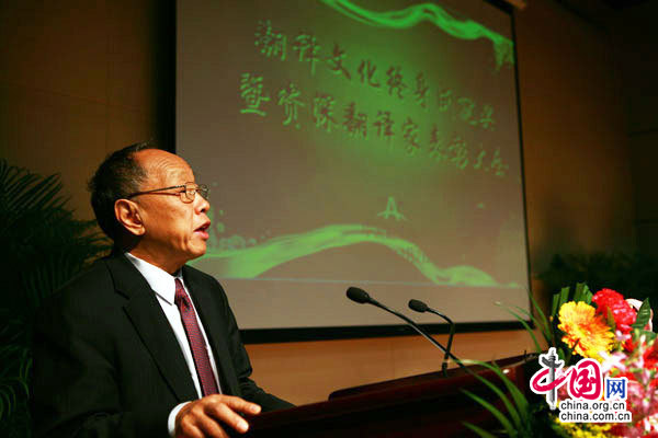 �c(di��n)���´��ڴ��_(k��i)��D