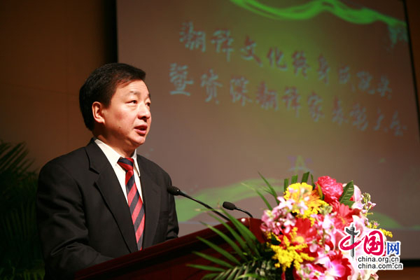 �c(di��n)���´��ڴ��_(k��i)��D